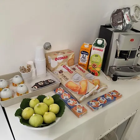 Дом отдыха Casa Coppola